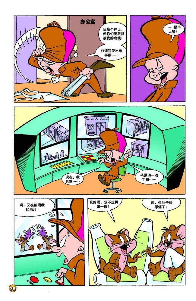 第132话