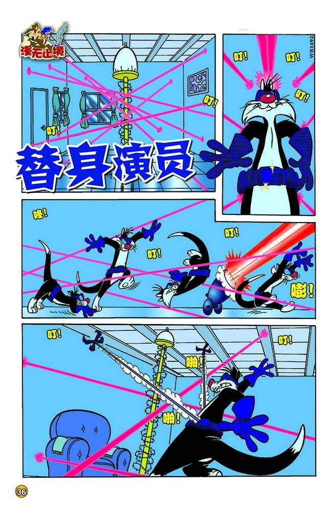 第140话