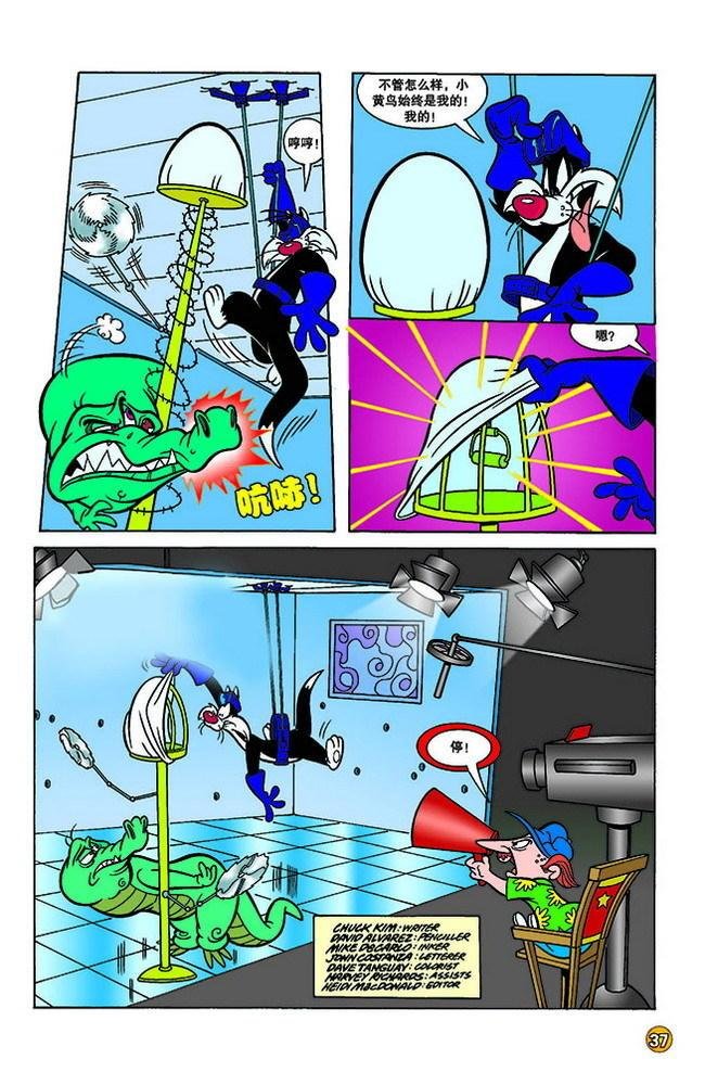 第140话