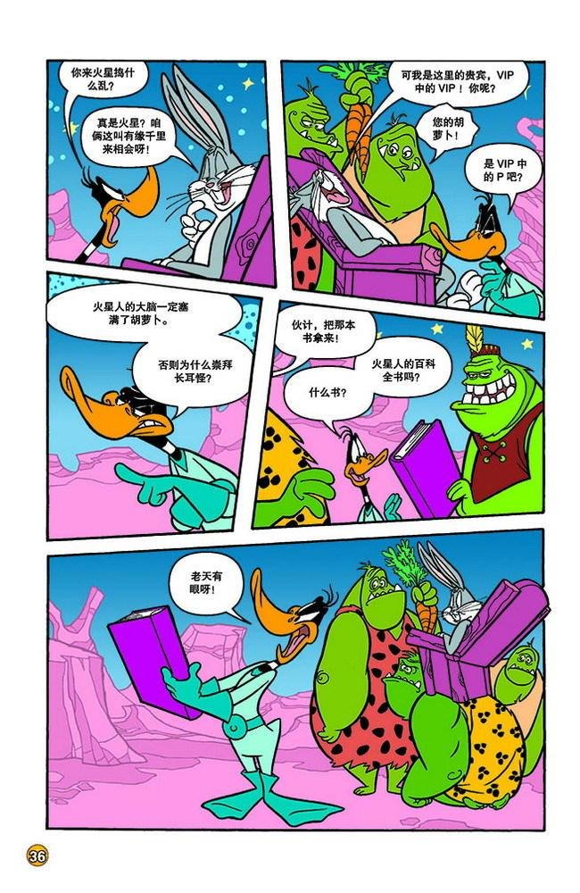 第147话