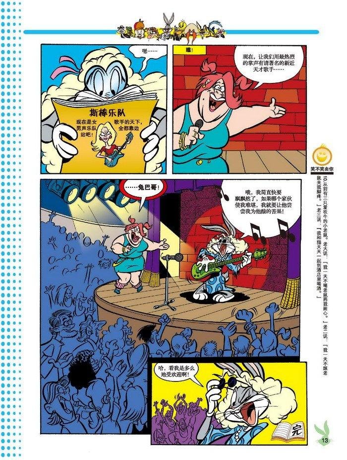第22话