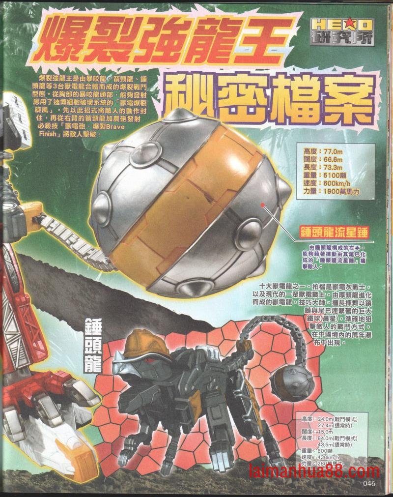 全一卷