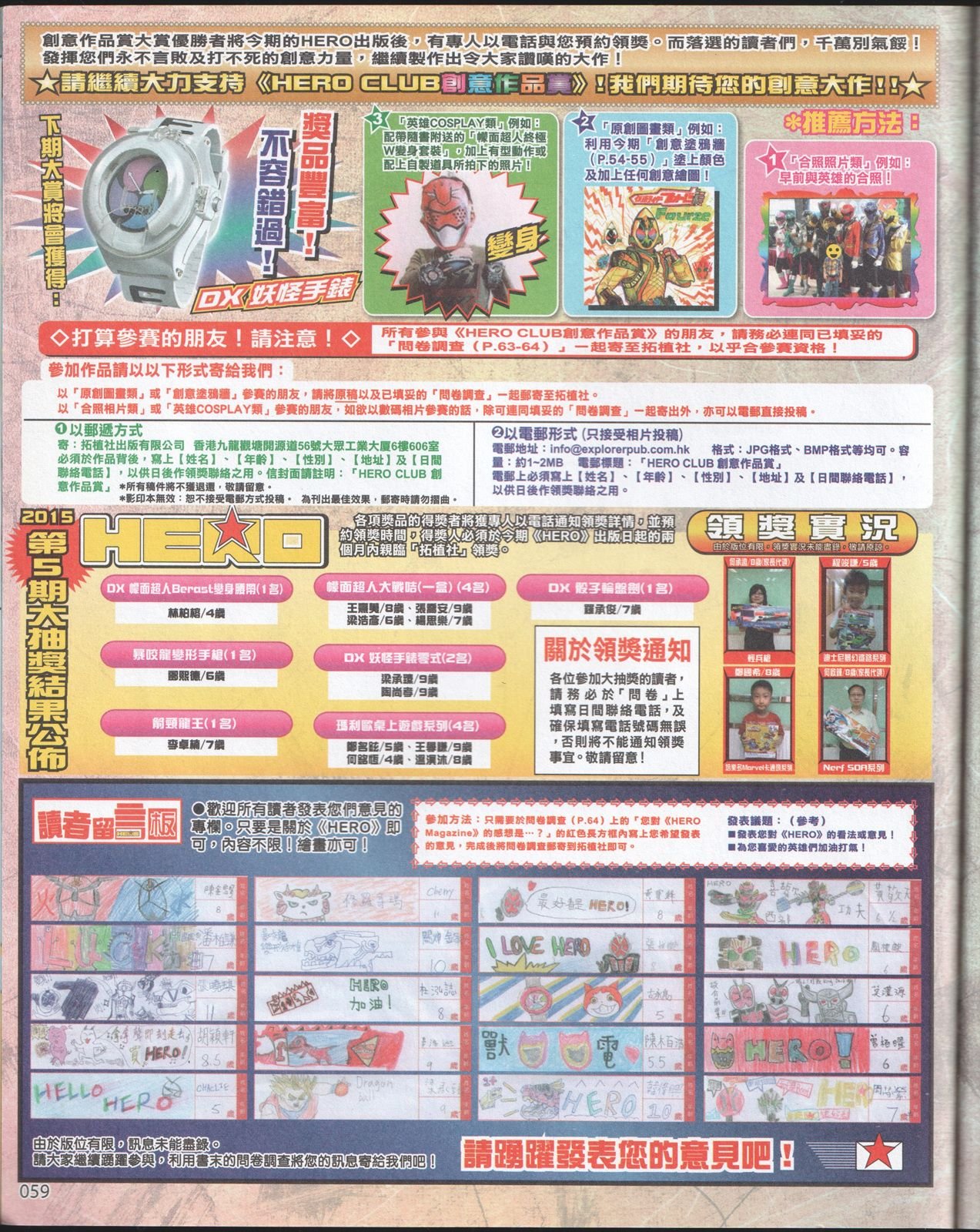 全一卷