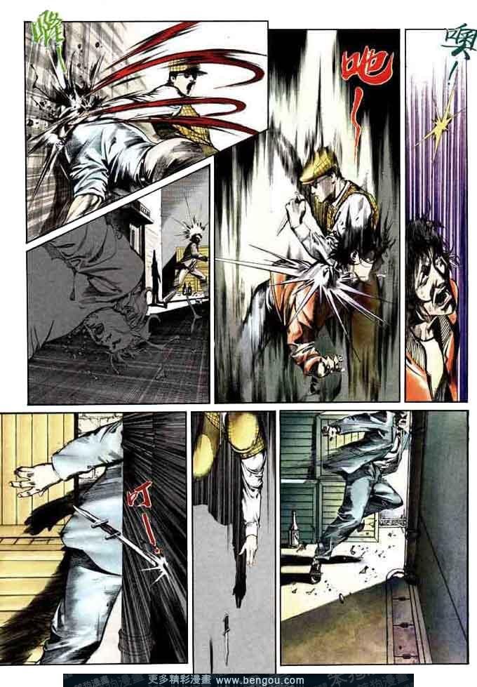 第1卷