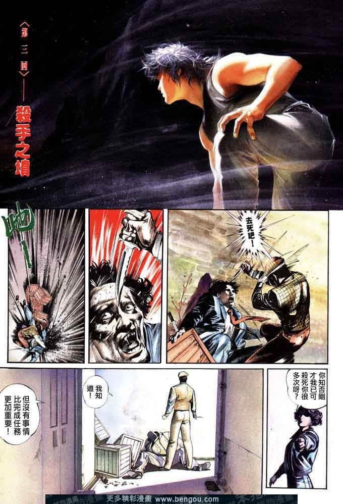 第1卷