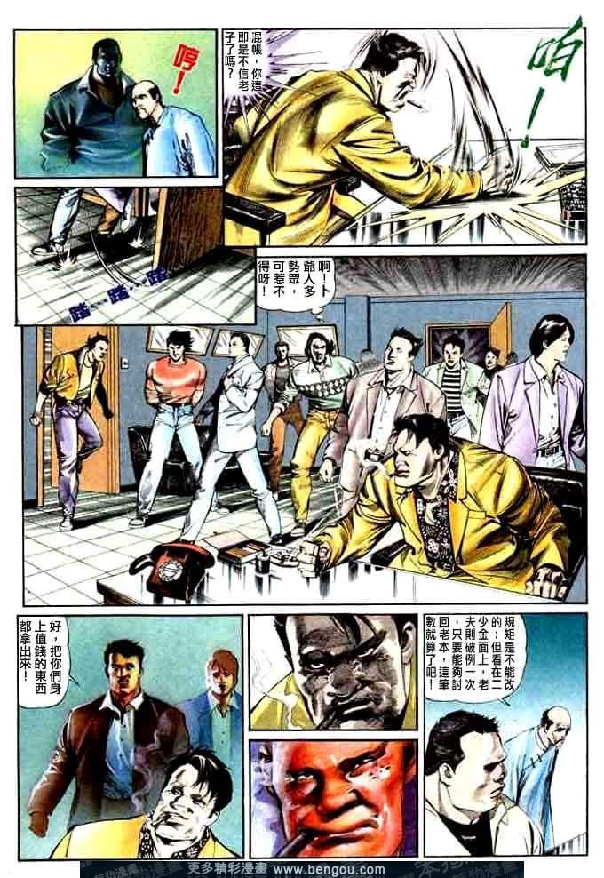 第1卷