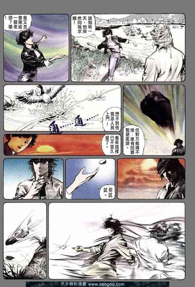 第1卷
