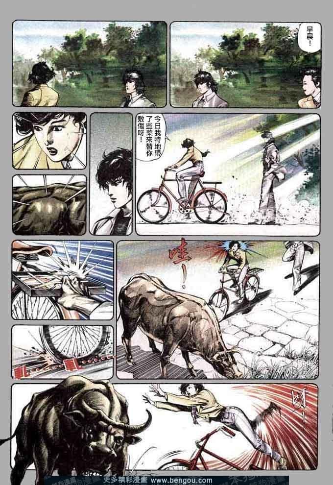 第1卷