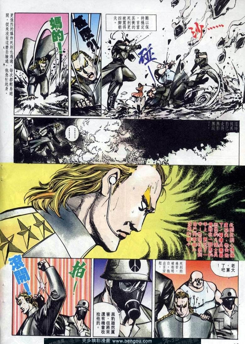 第10卷