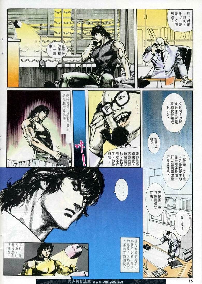 第10卷