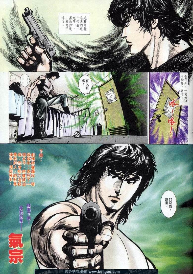 第10卷