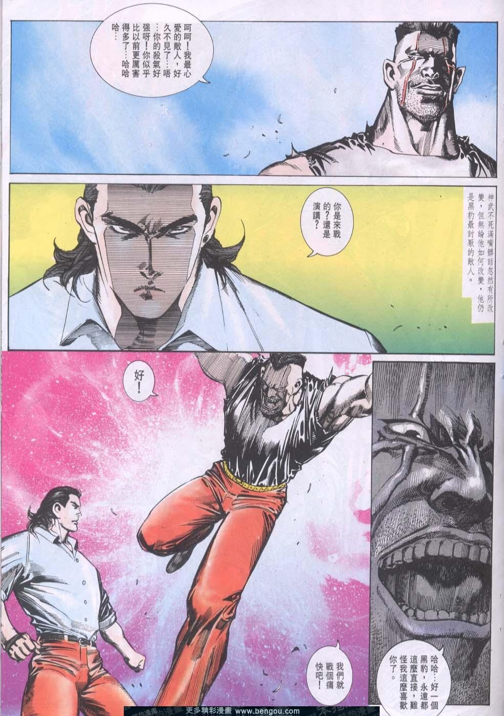 第100卷