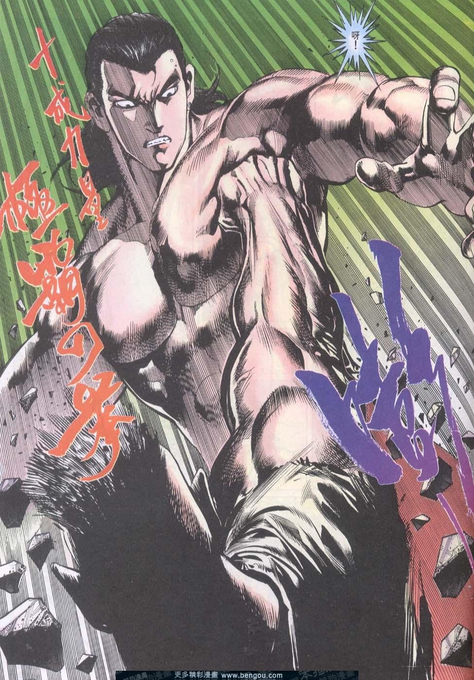 第100卷