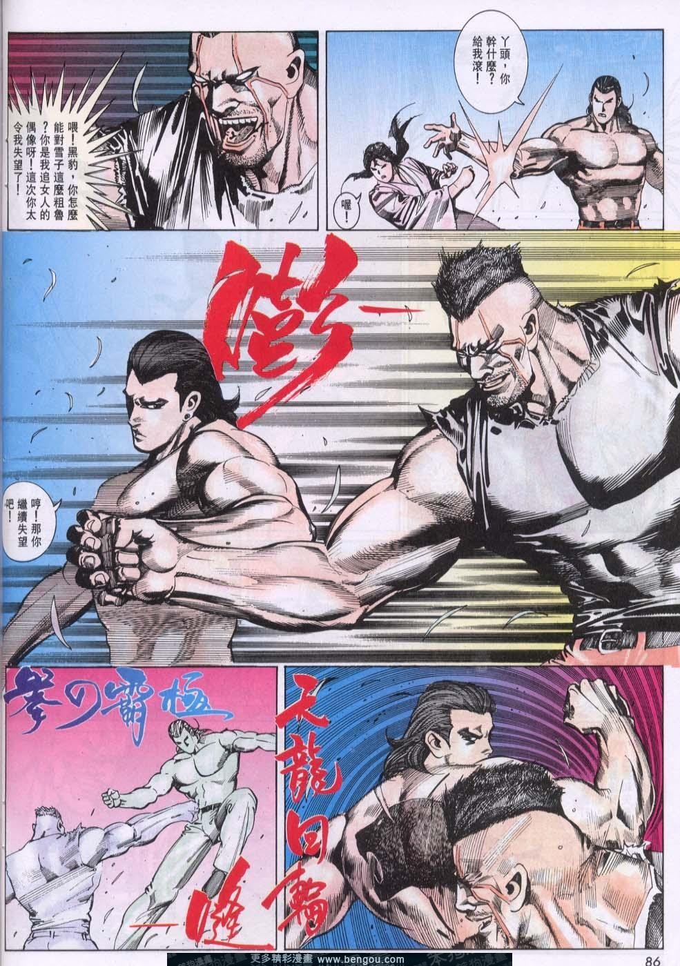 第100卷