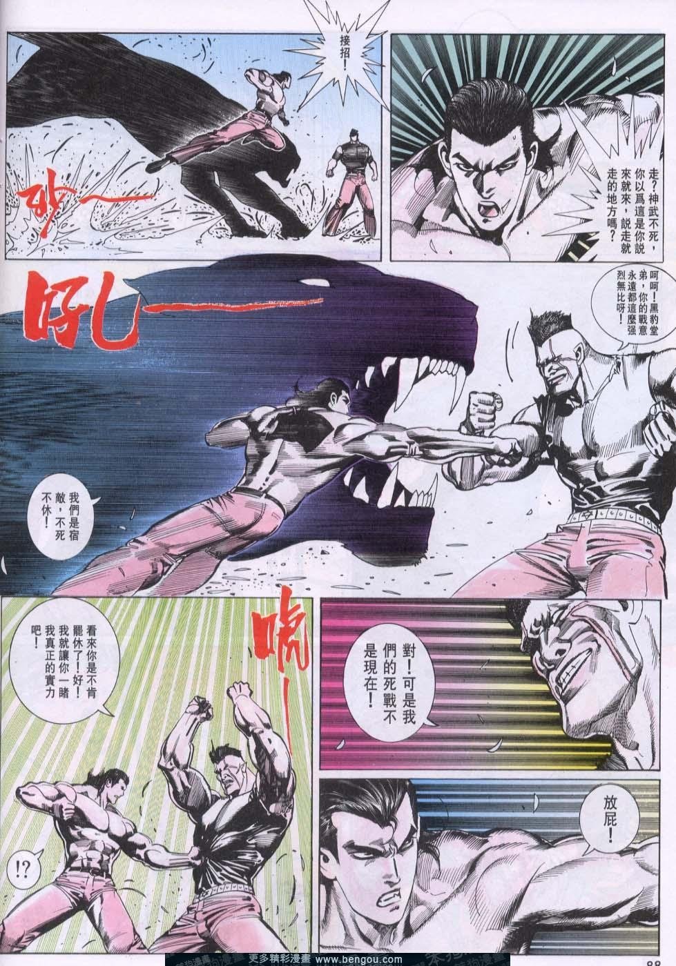 第100卷