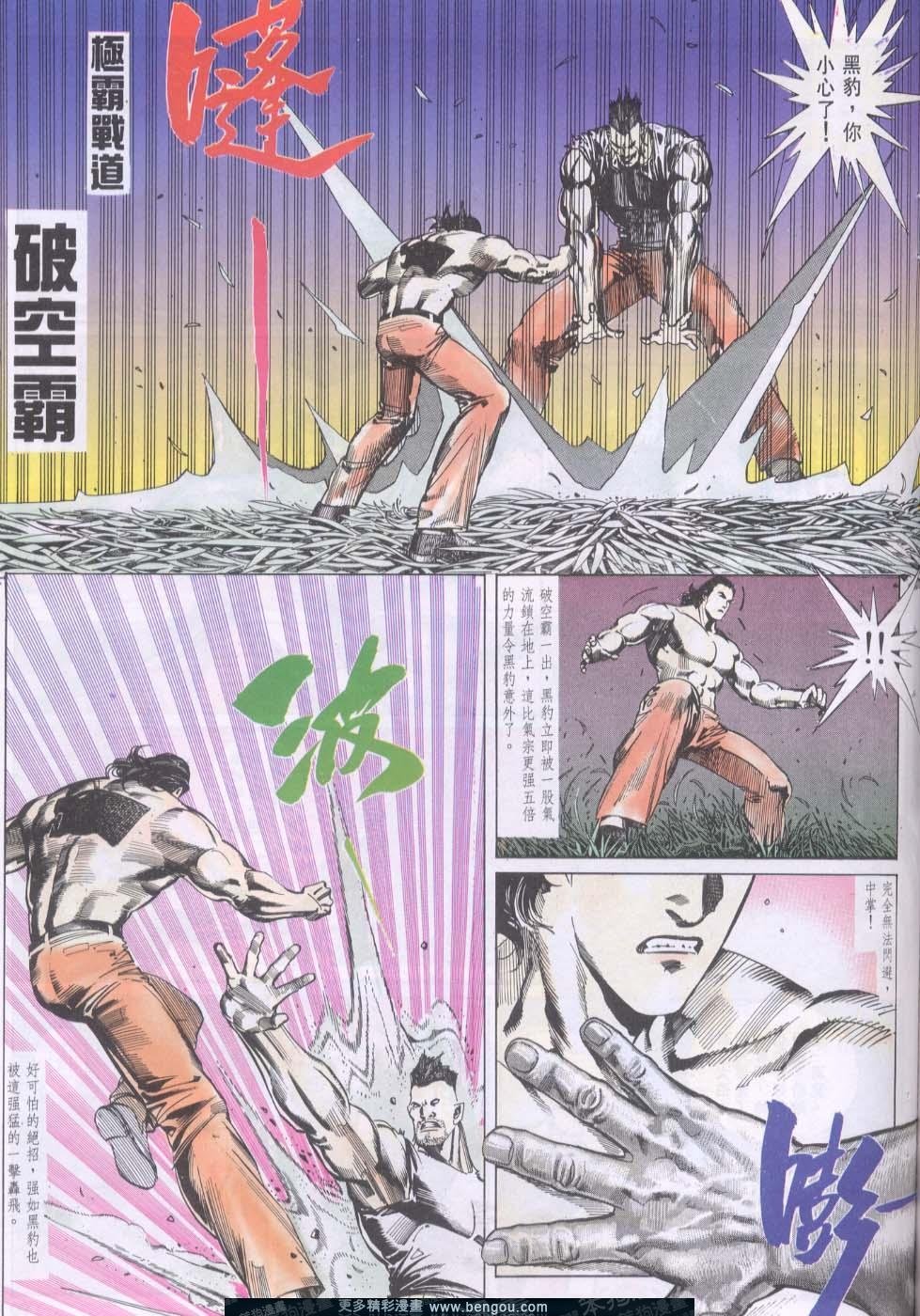第100卷