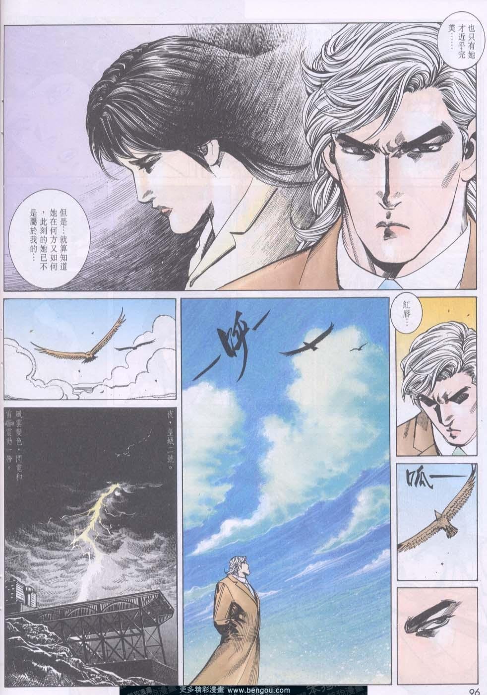 第100卷