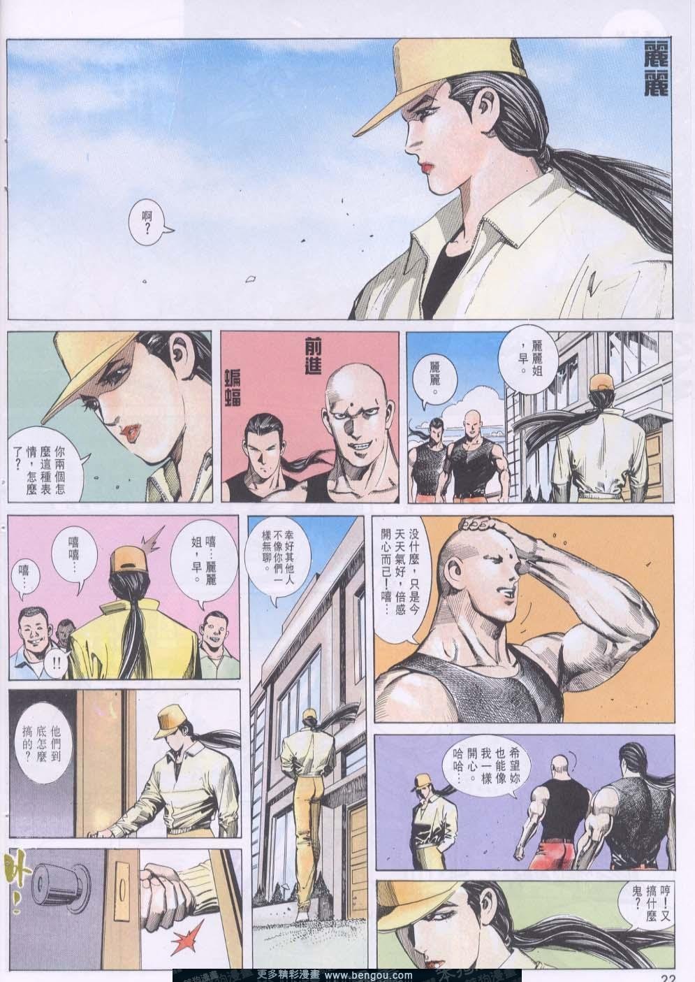 第101卷