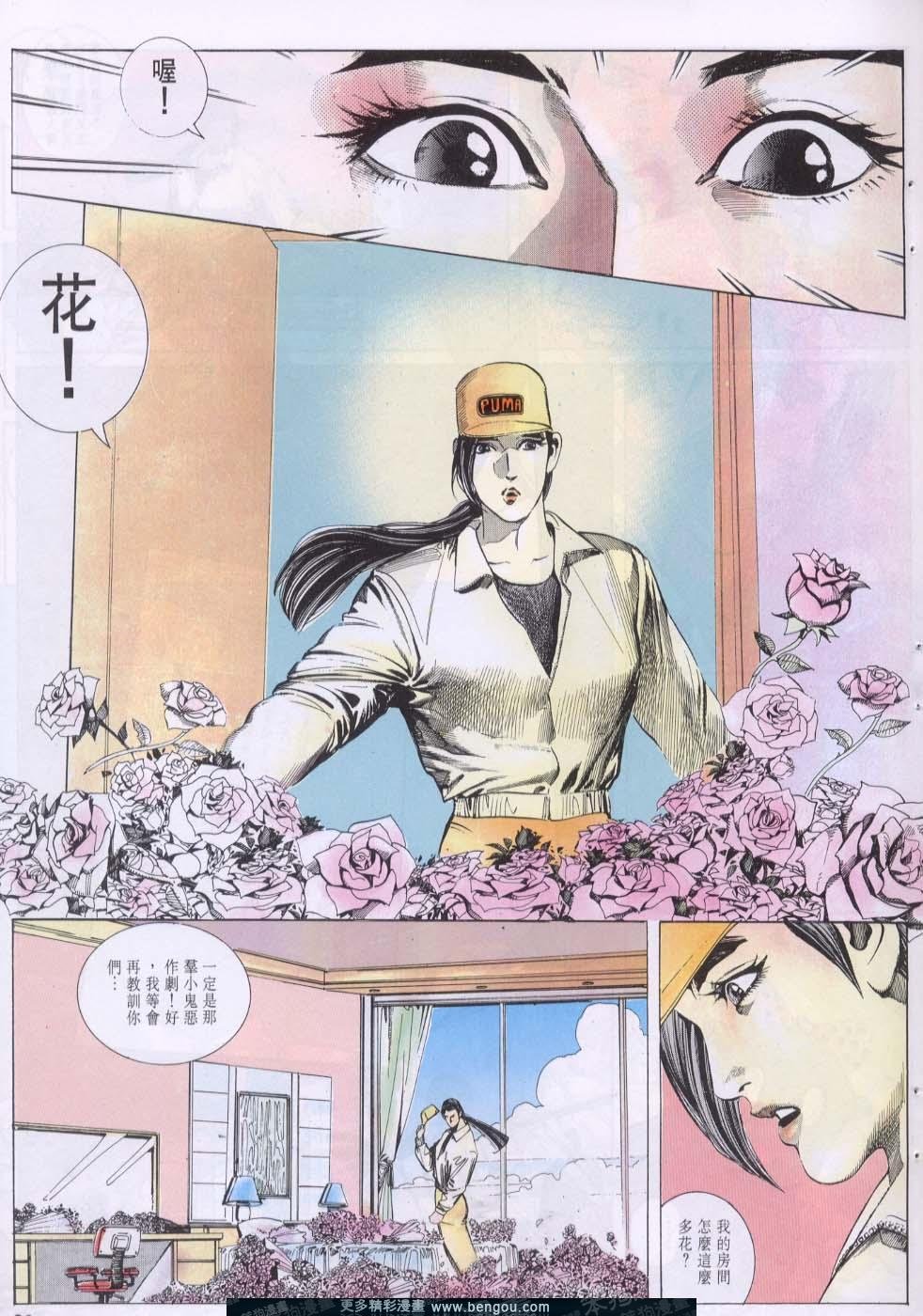 第101卷