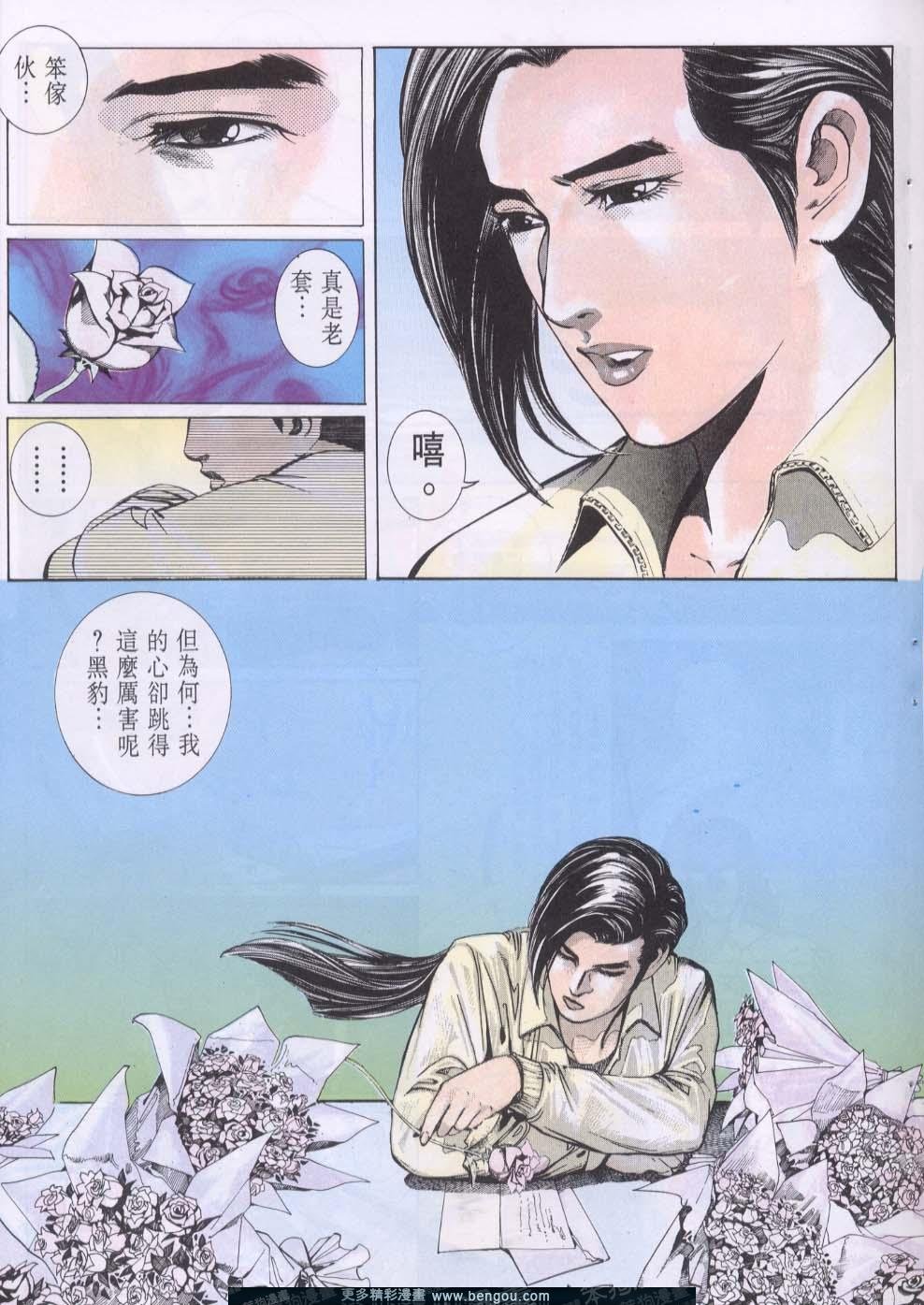 第101卷