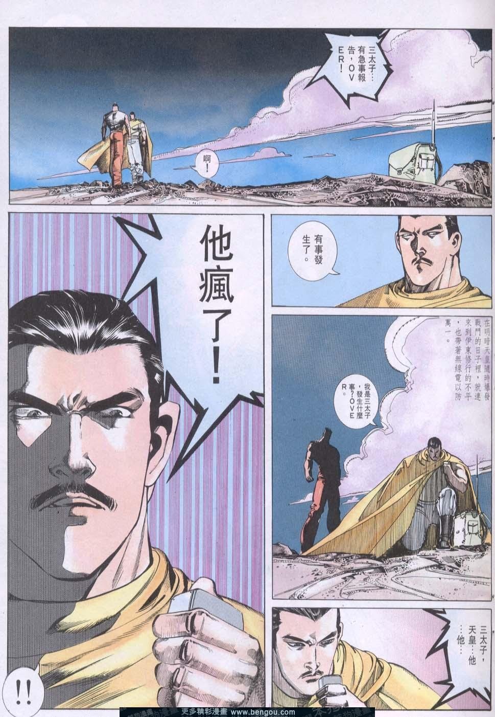 第101卷