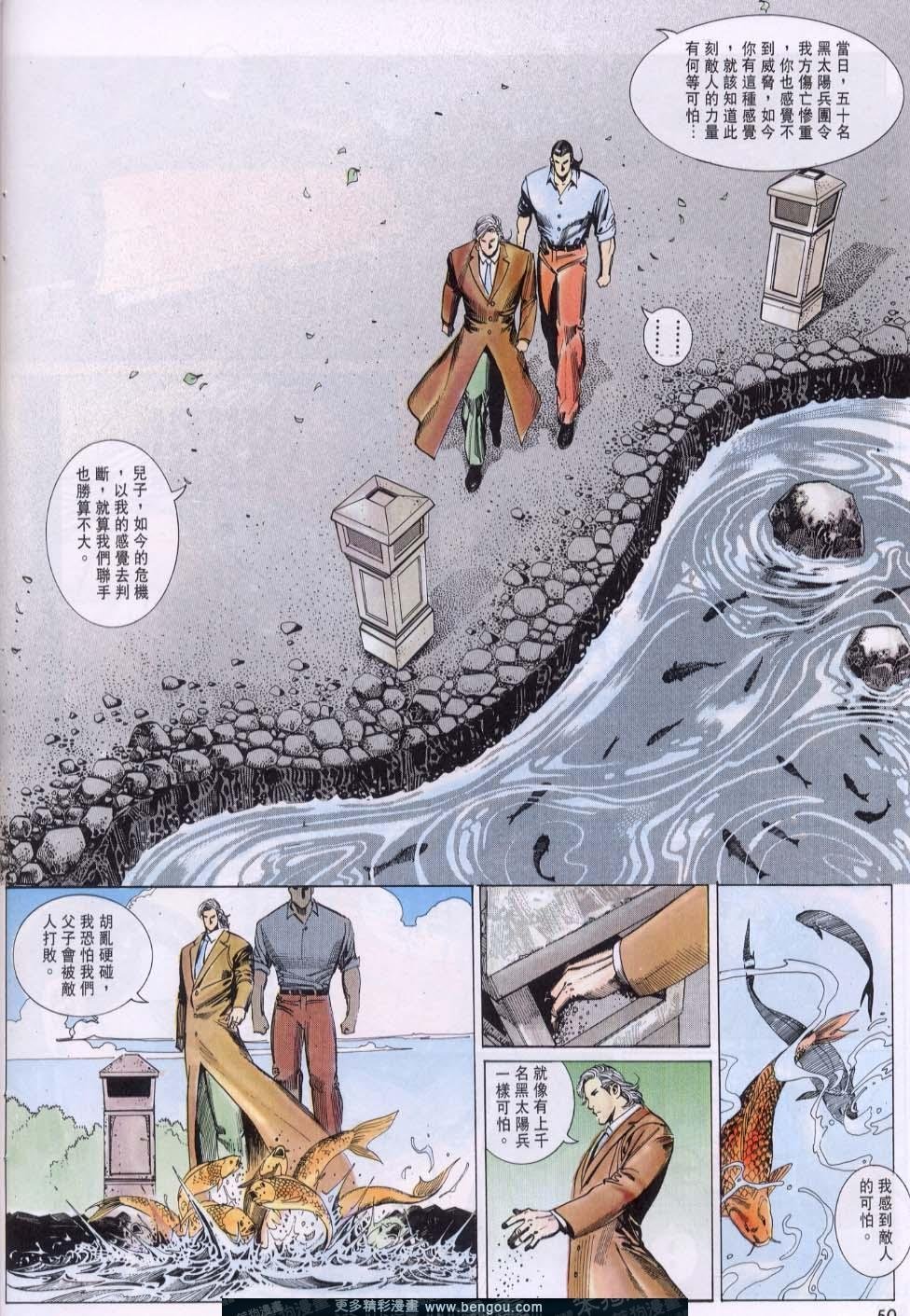 第102卷