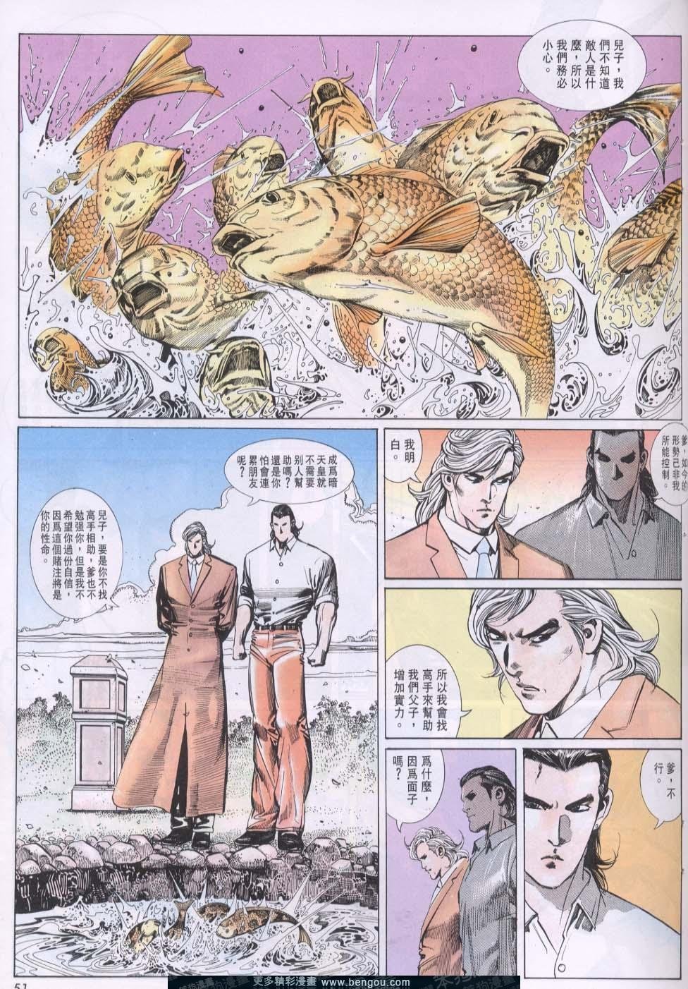 第102卷