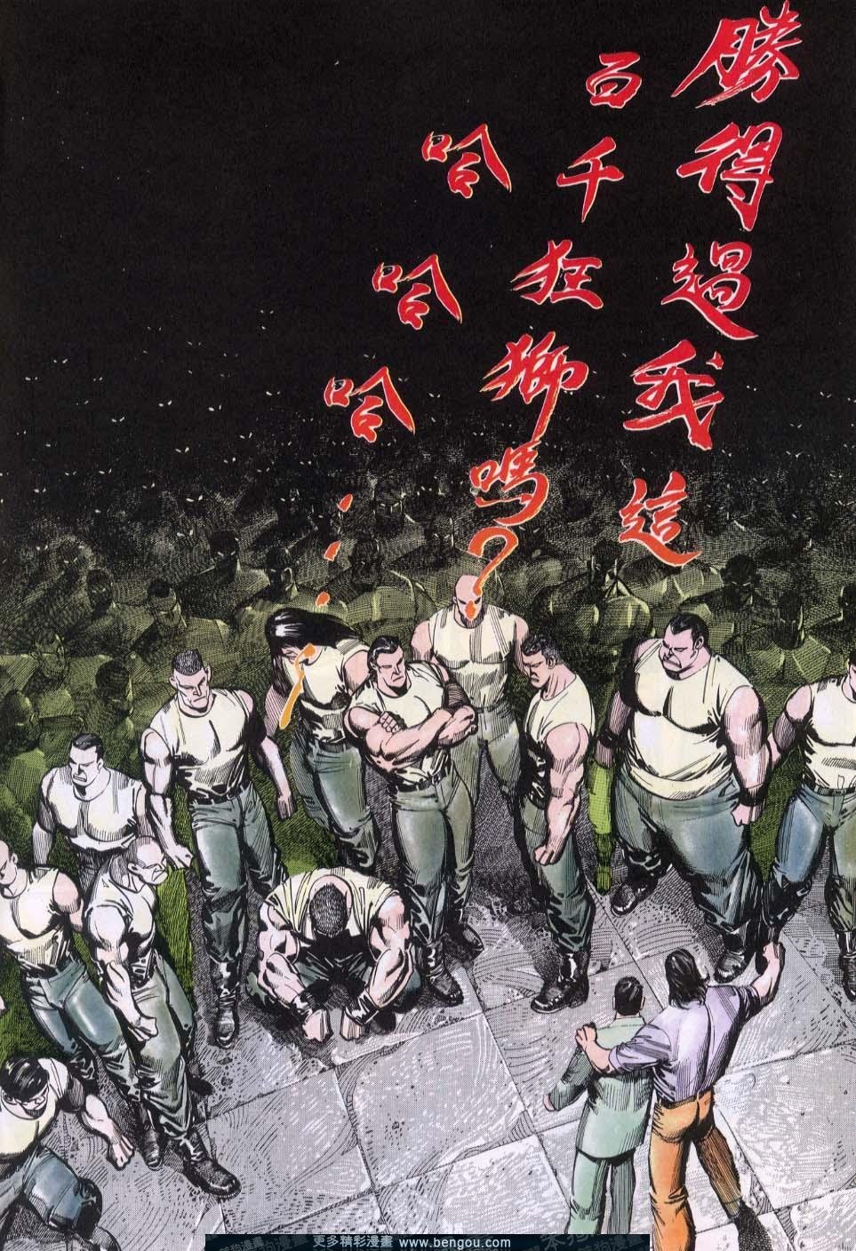 第102卷