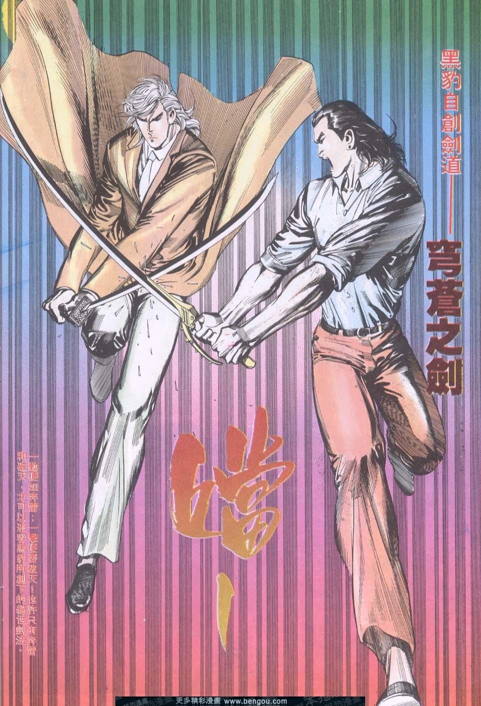第103卷