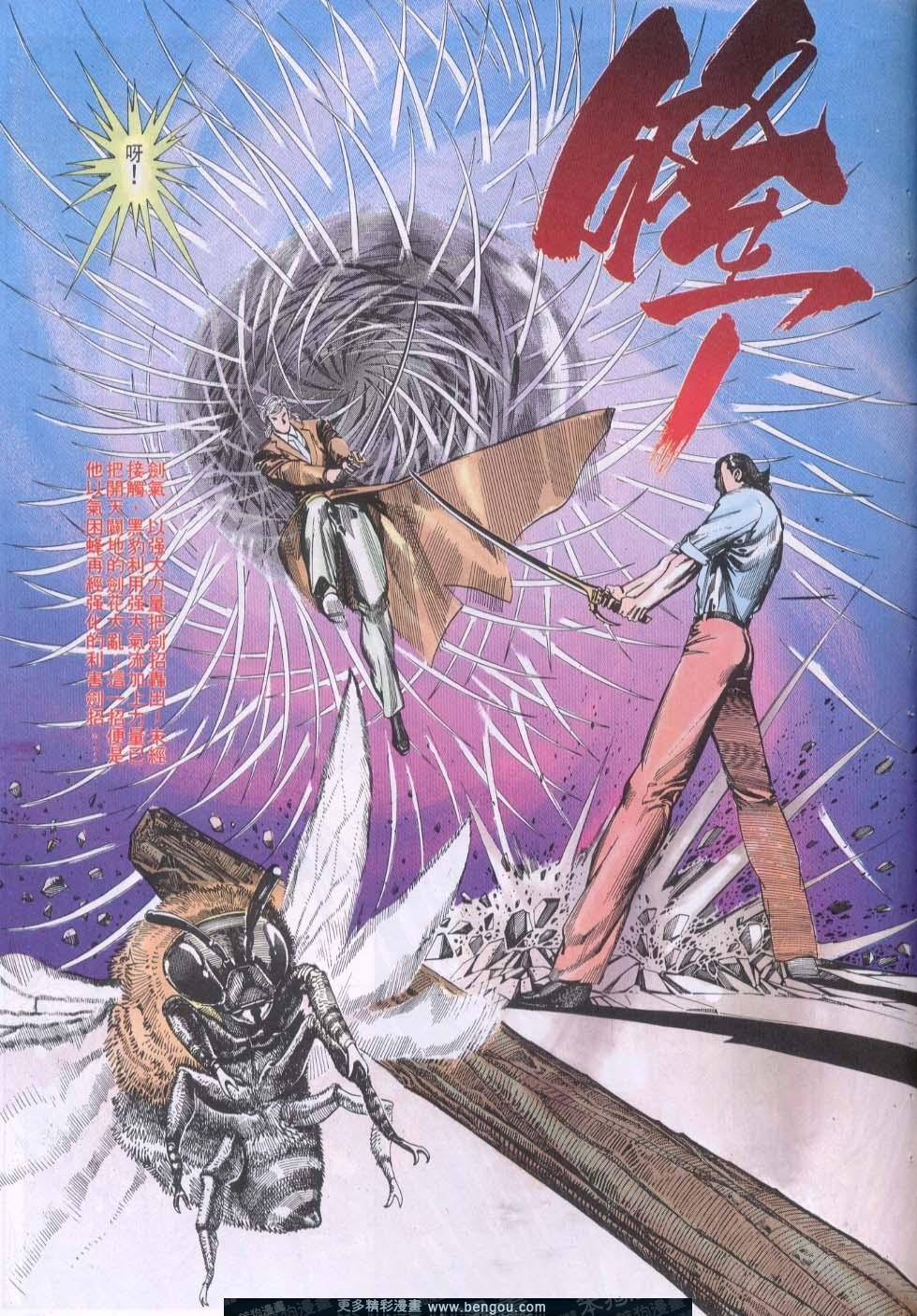 第103卷