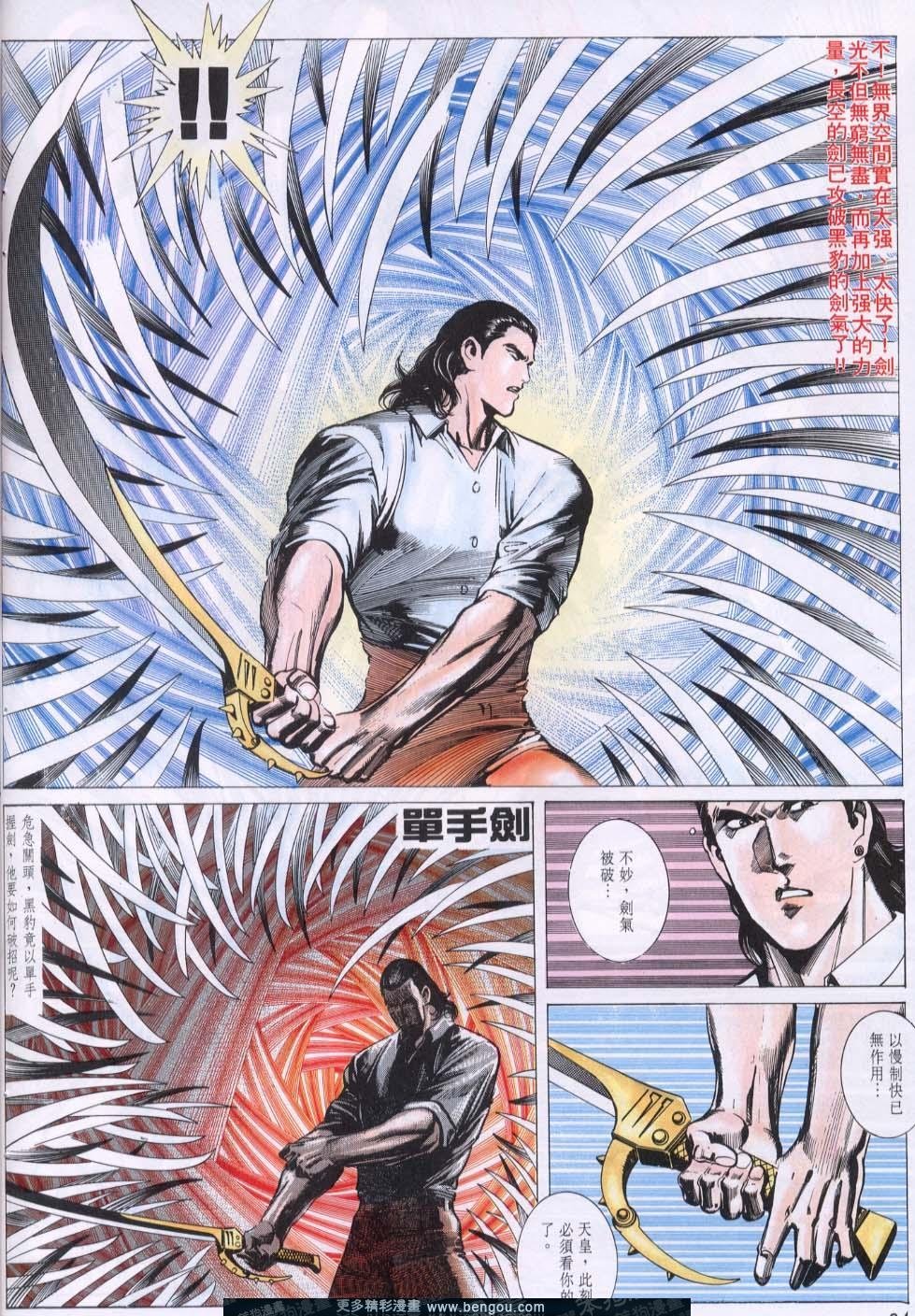 第103卷
