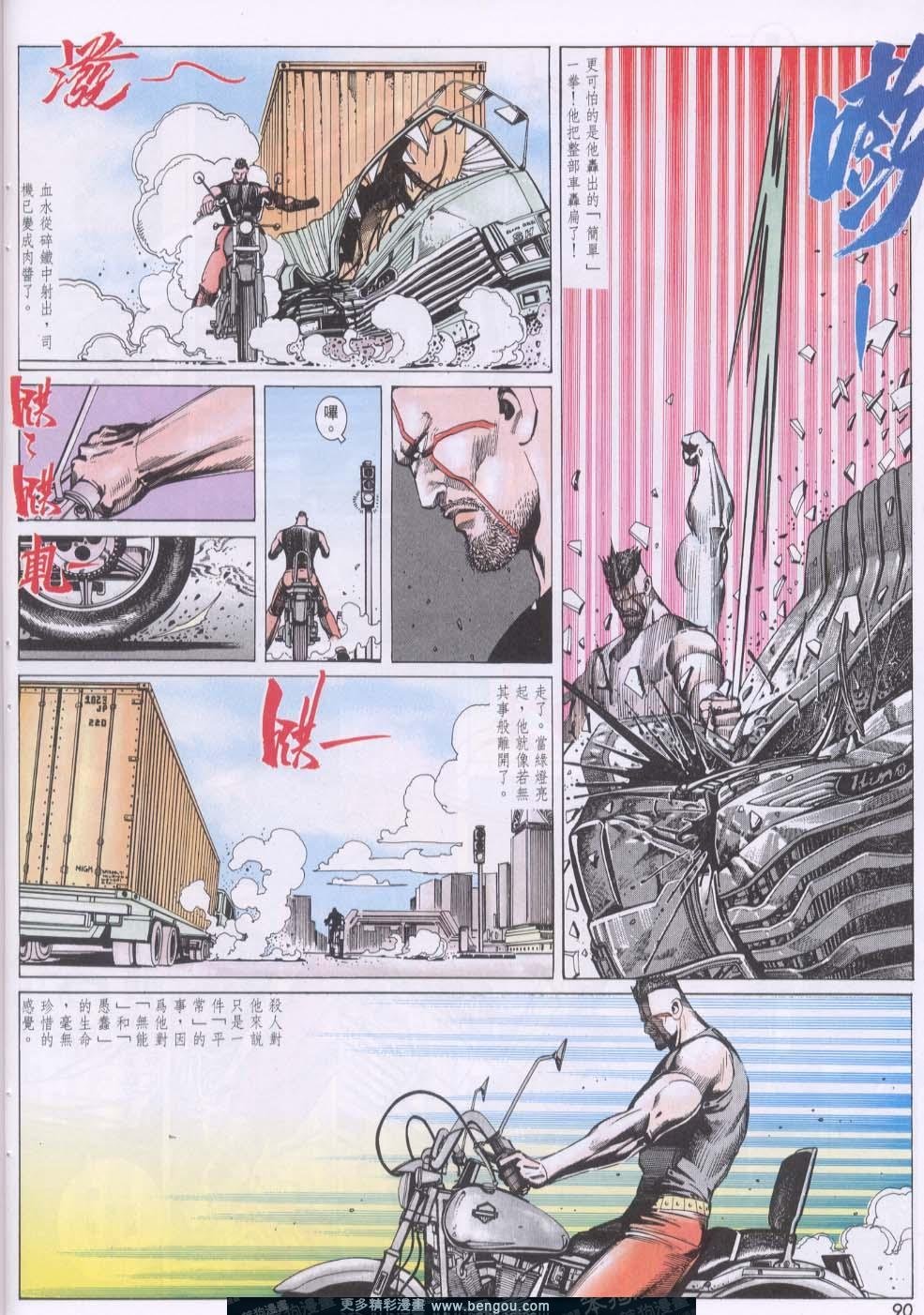 第103卷