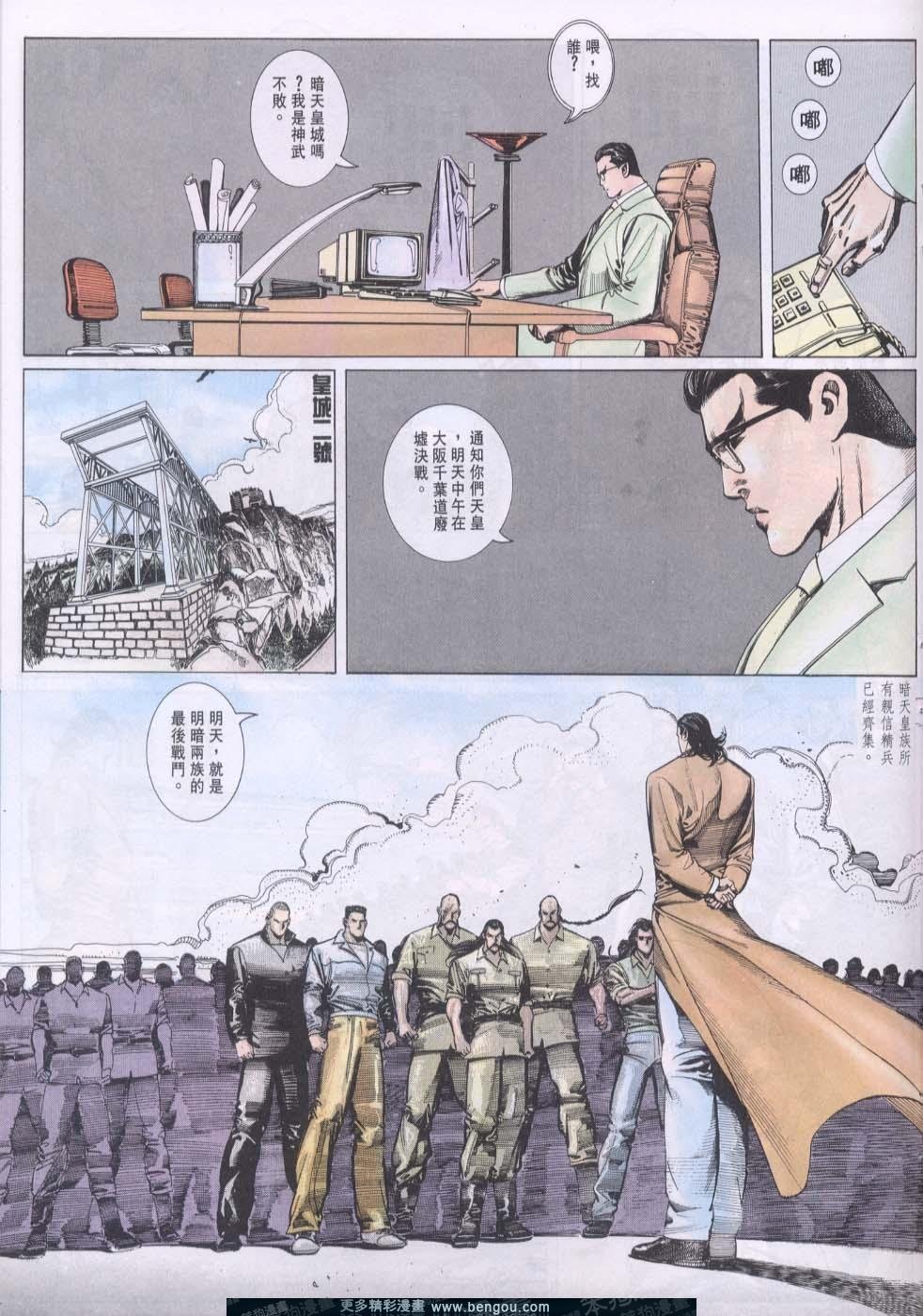第104卷