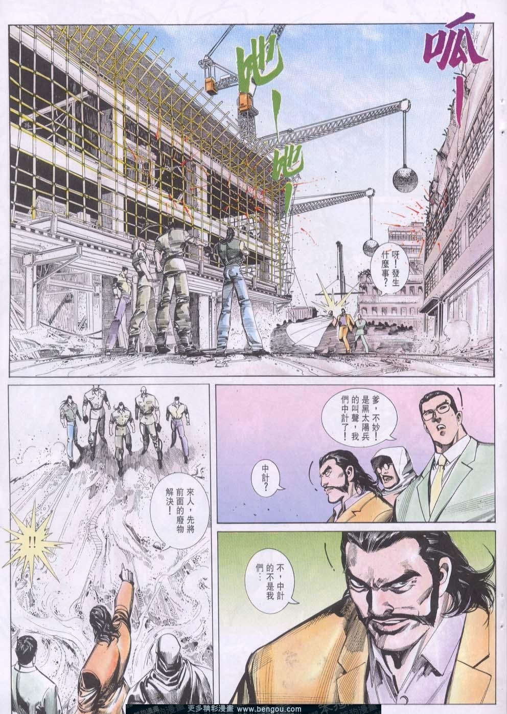 第104卷