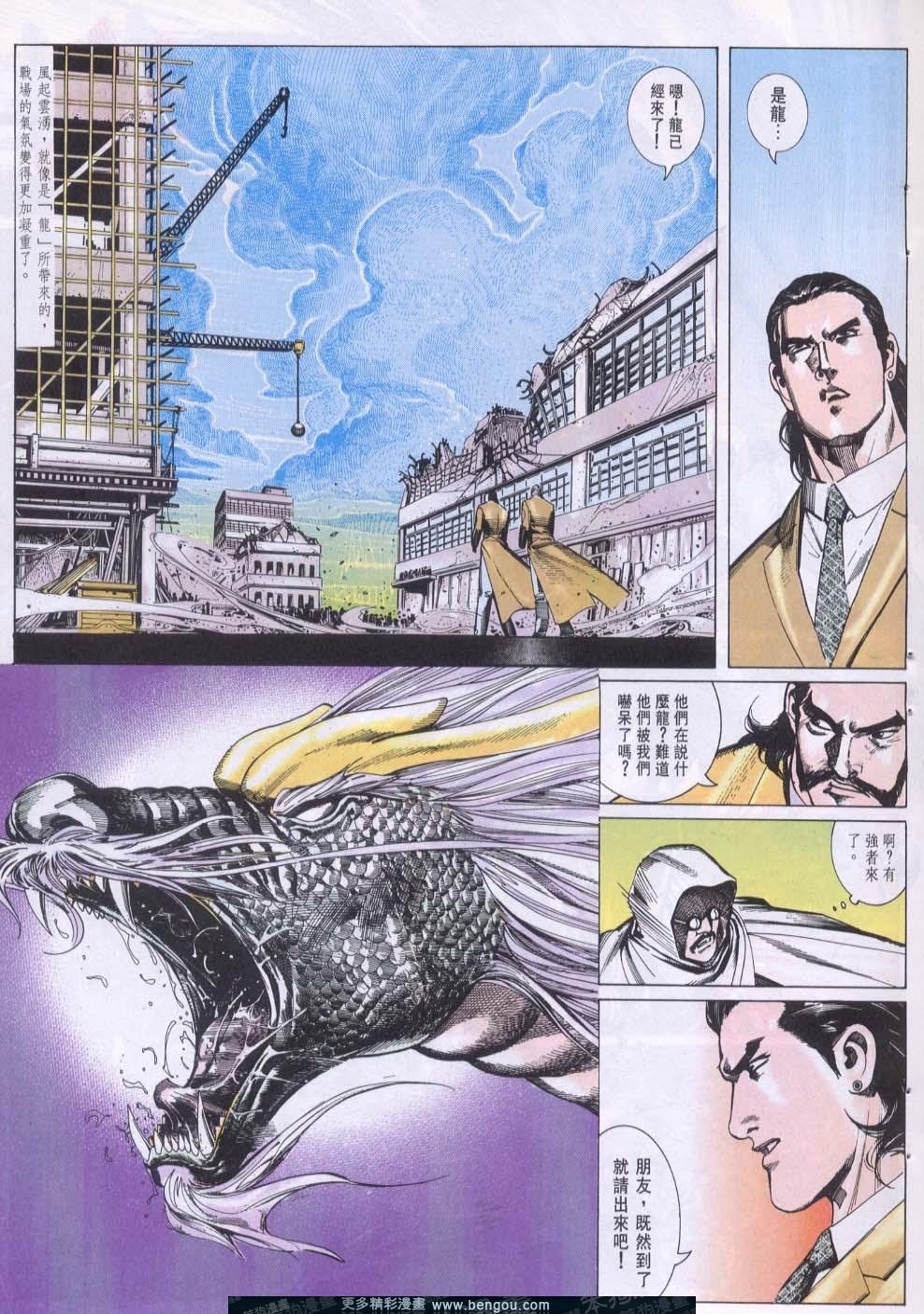 第105卷