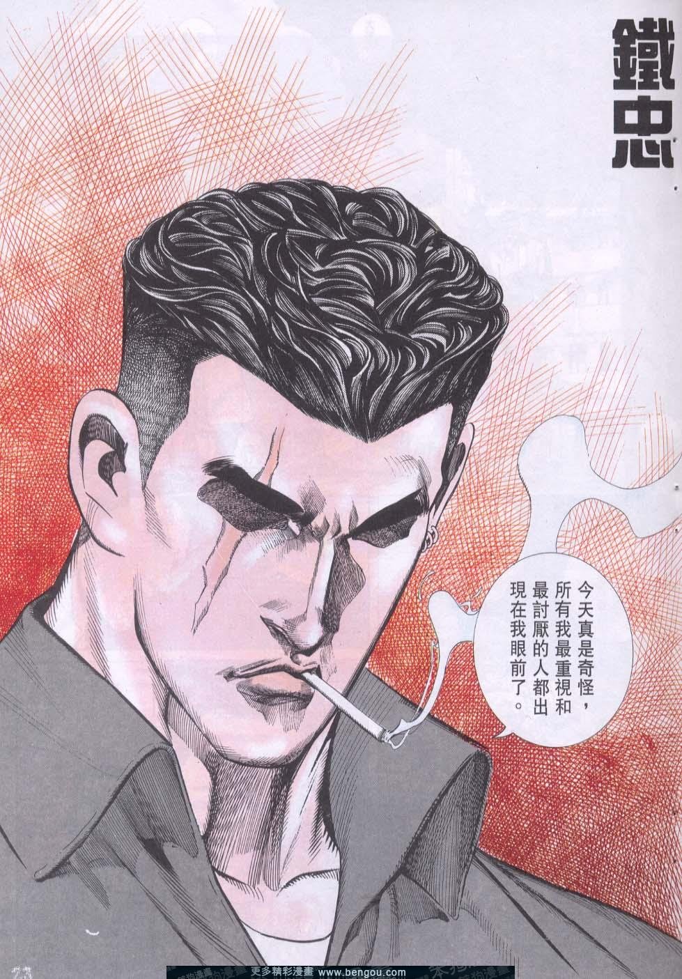 第105卷