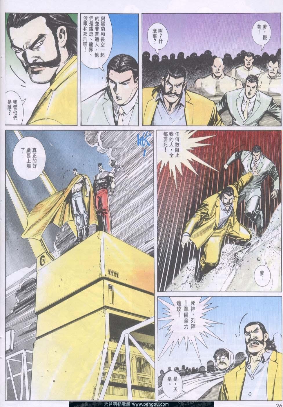 第105卷