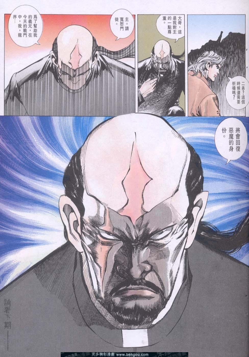 第105卷