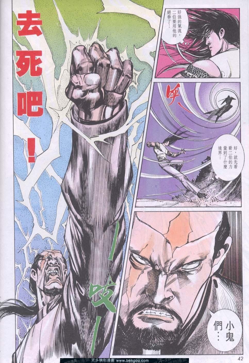 第106卷