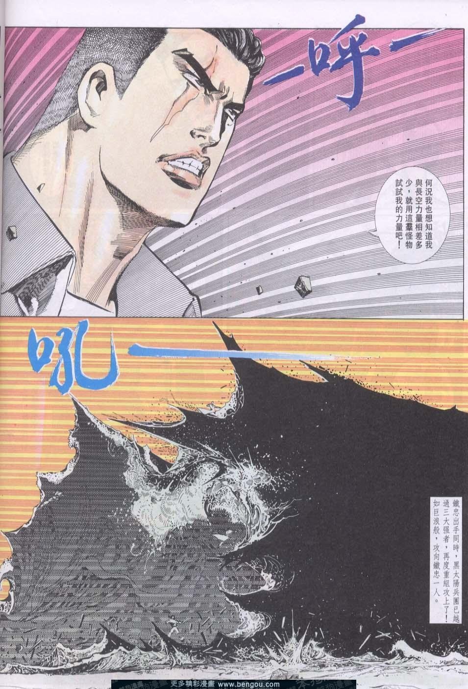 第106卷