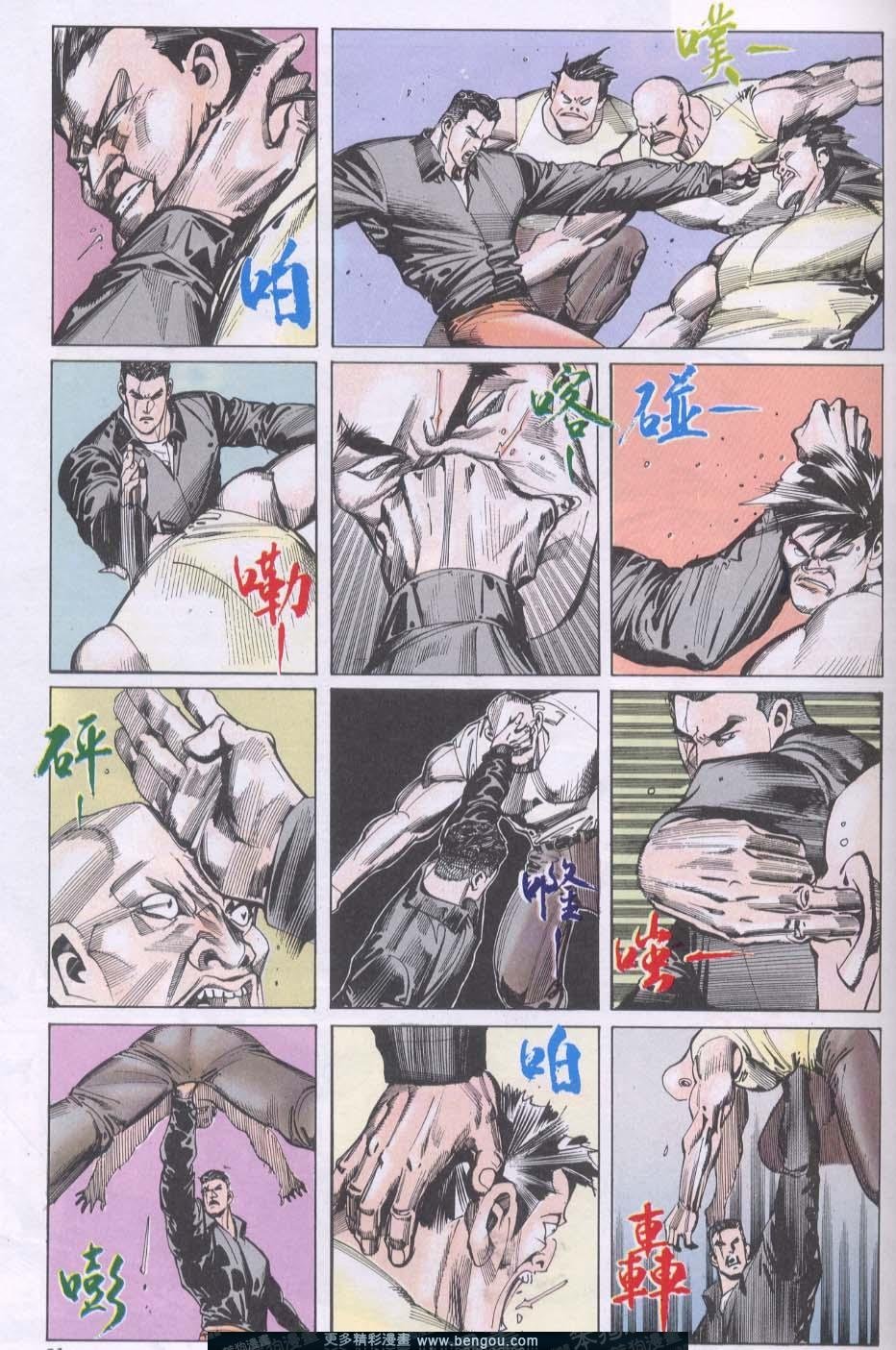 第106卷