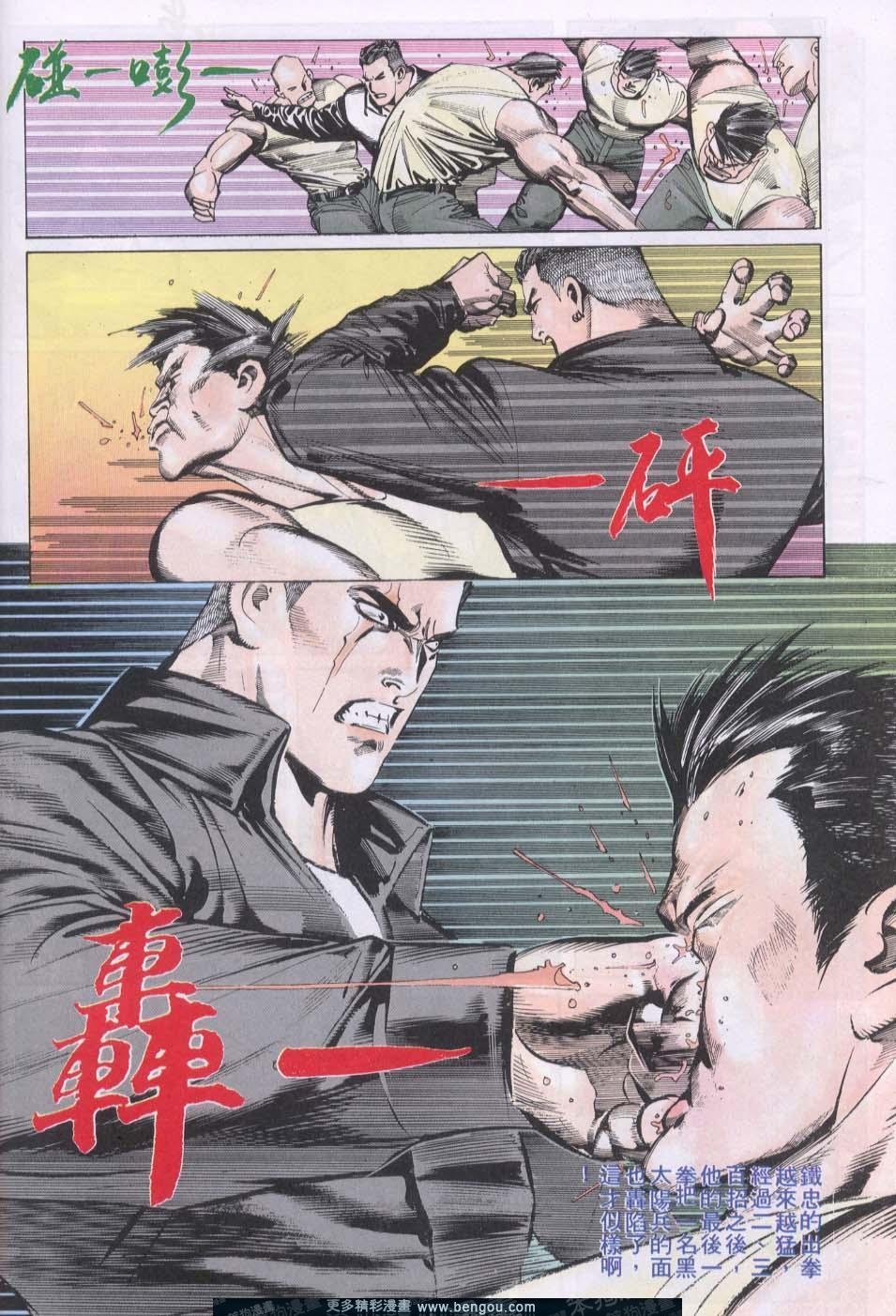 第106卷