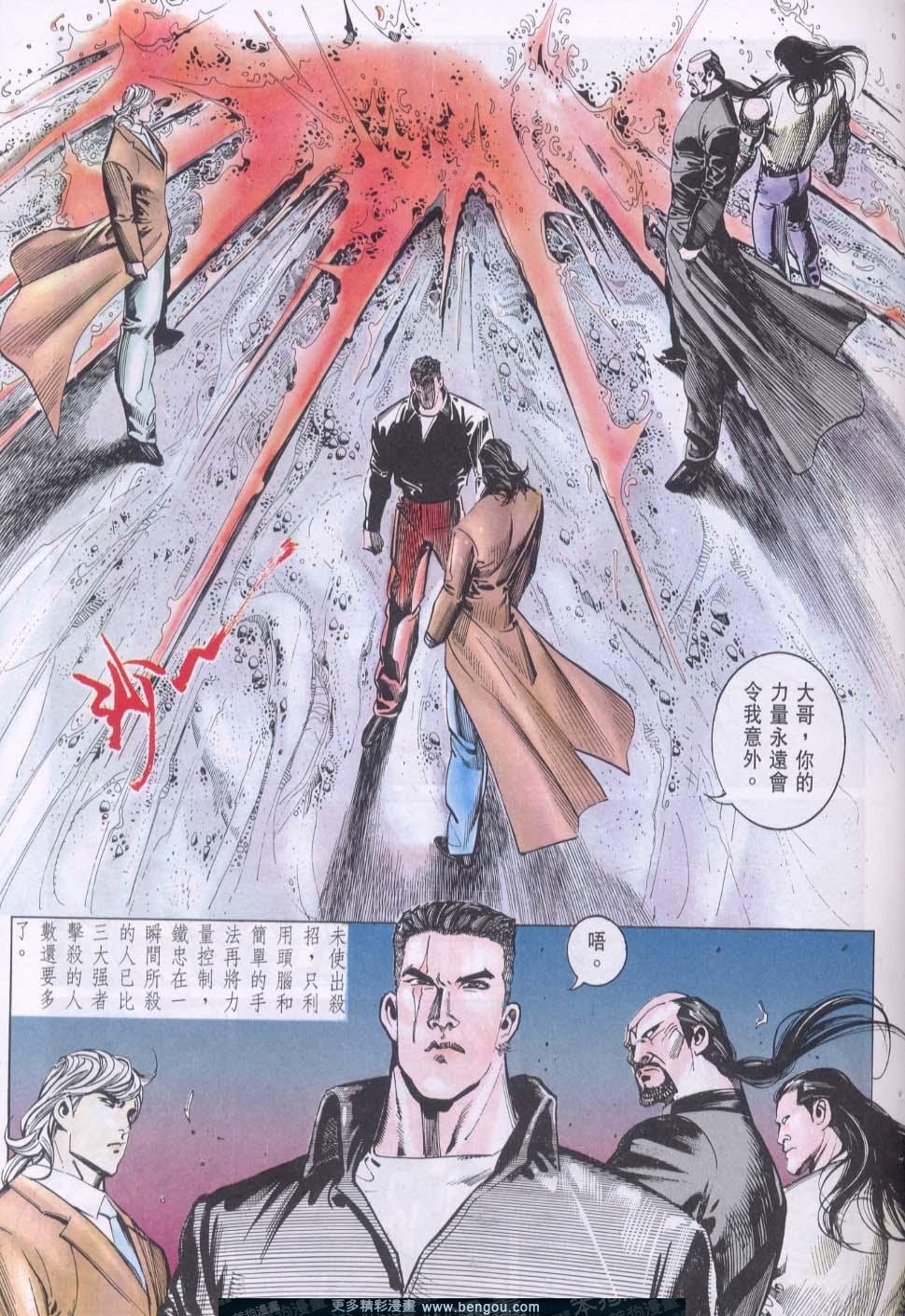 第106卷