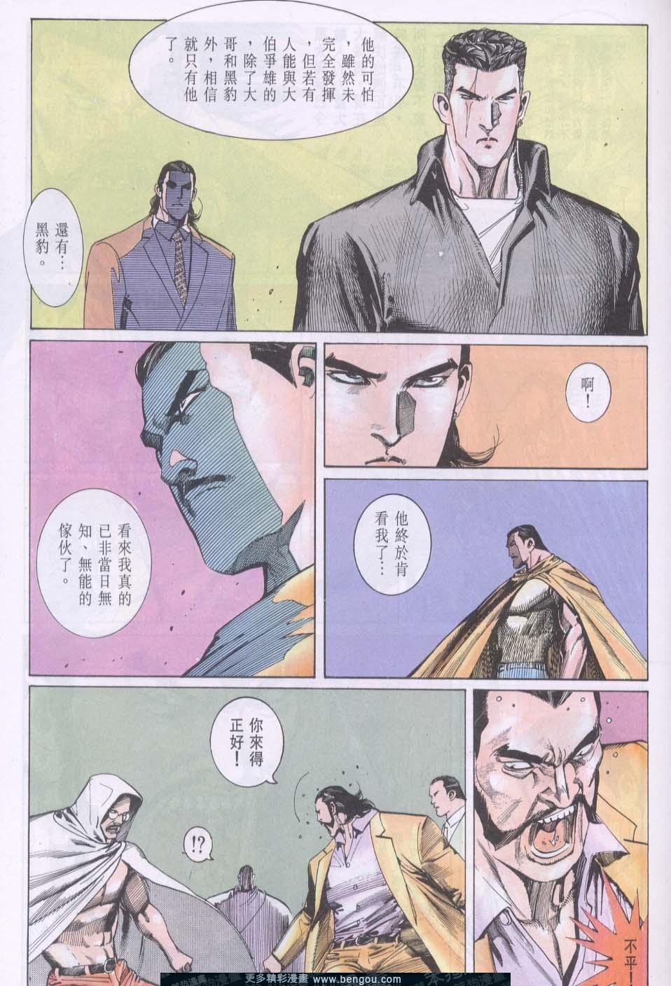 第107卷