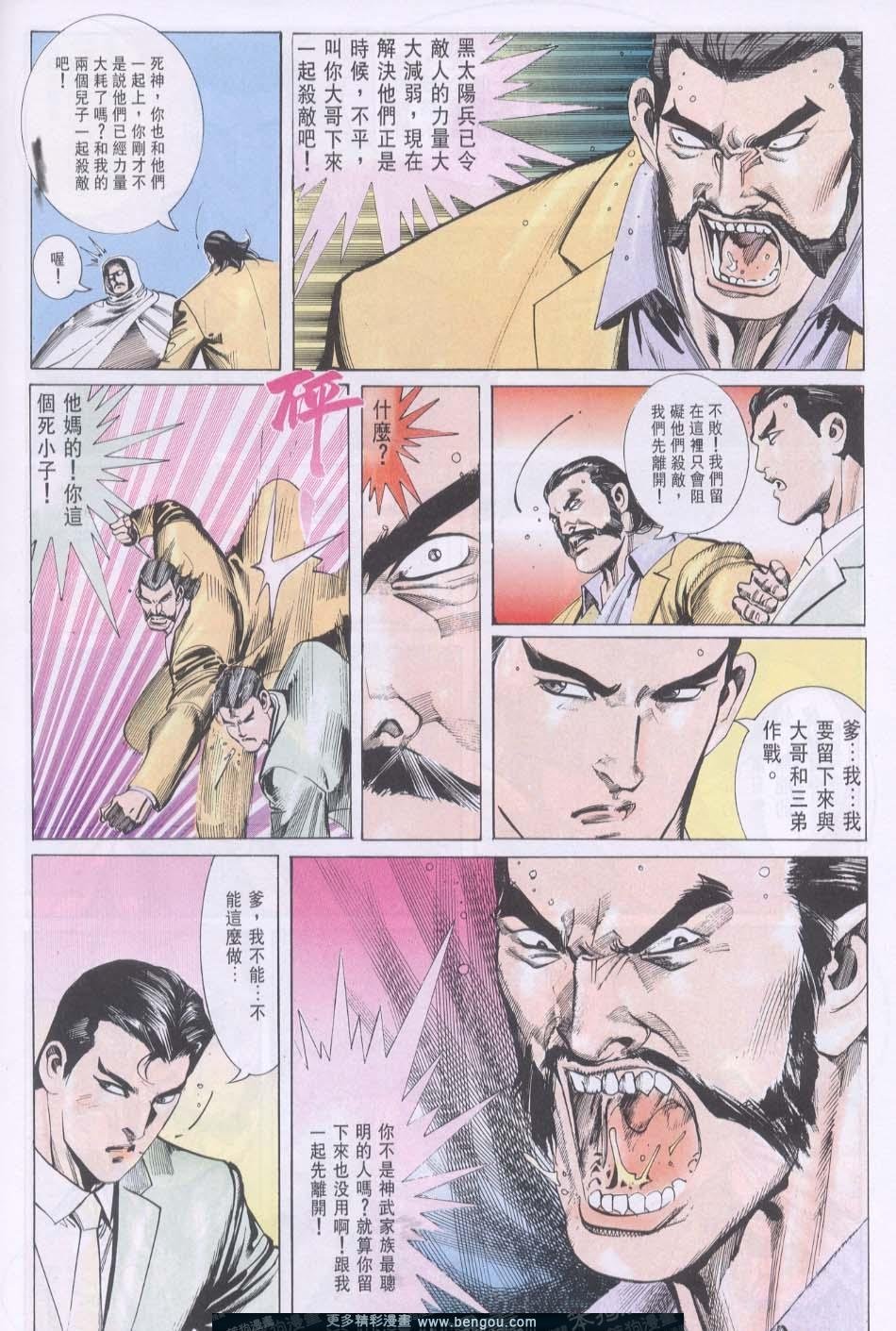 第107卷