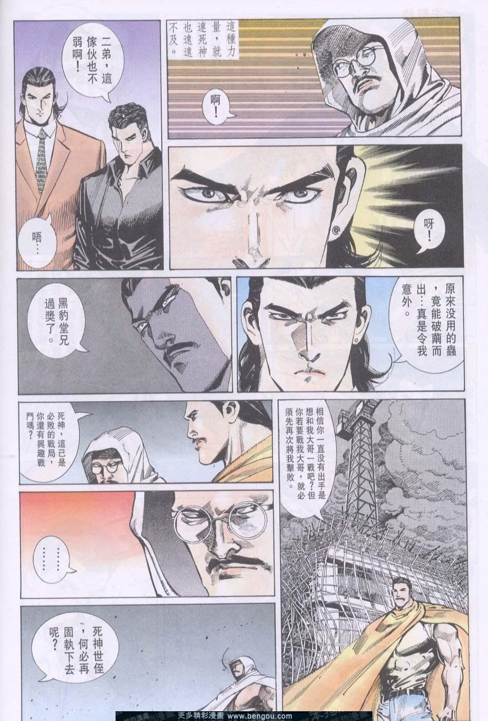 第107卷