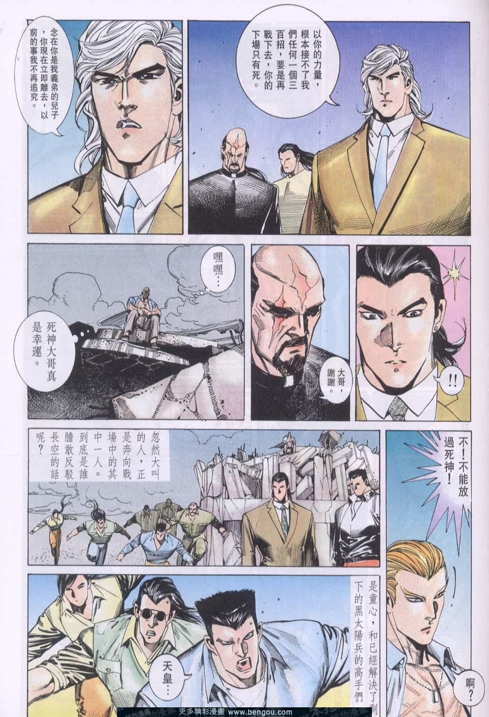 第107卷