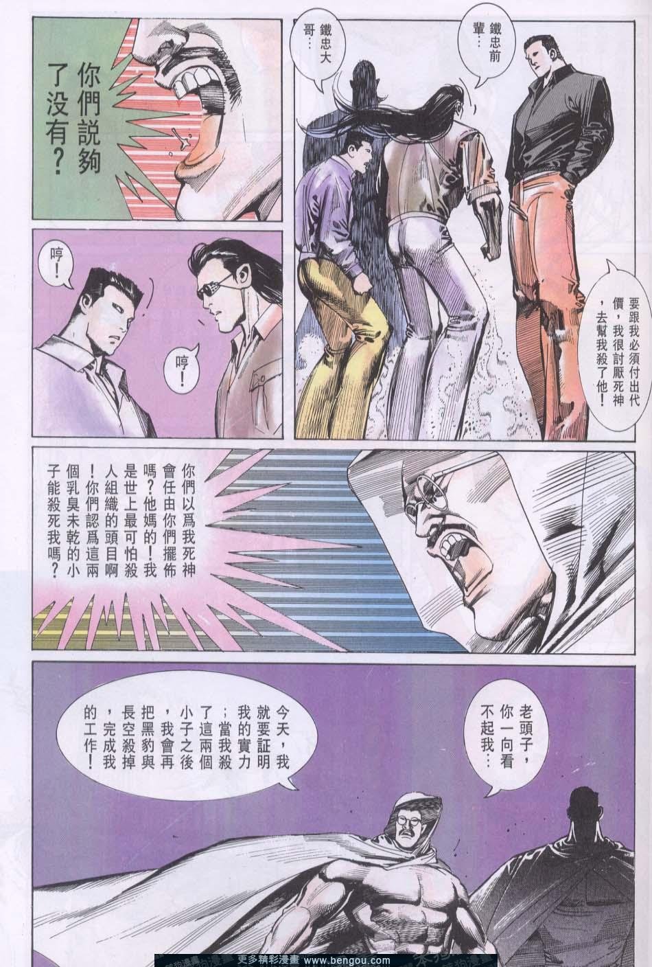 第107卷