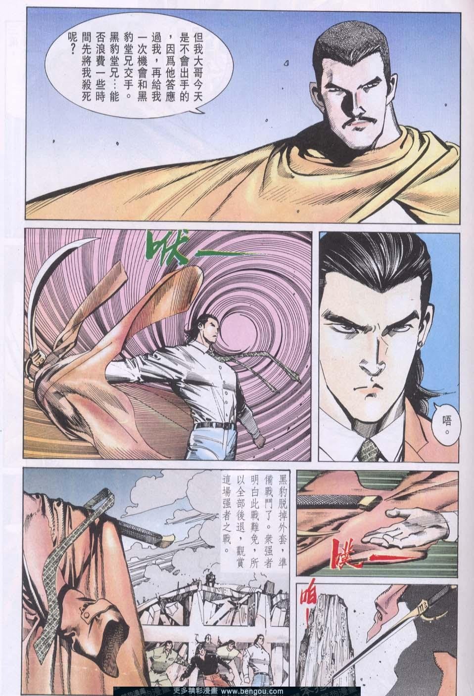 第107卷