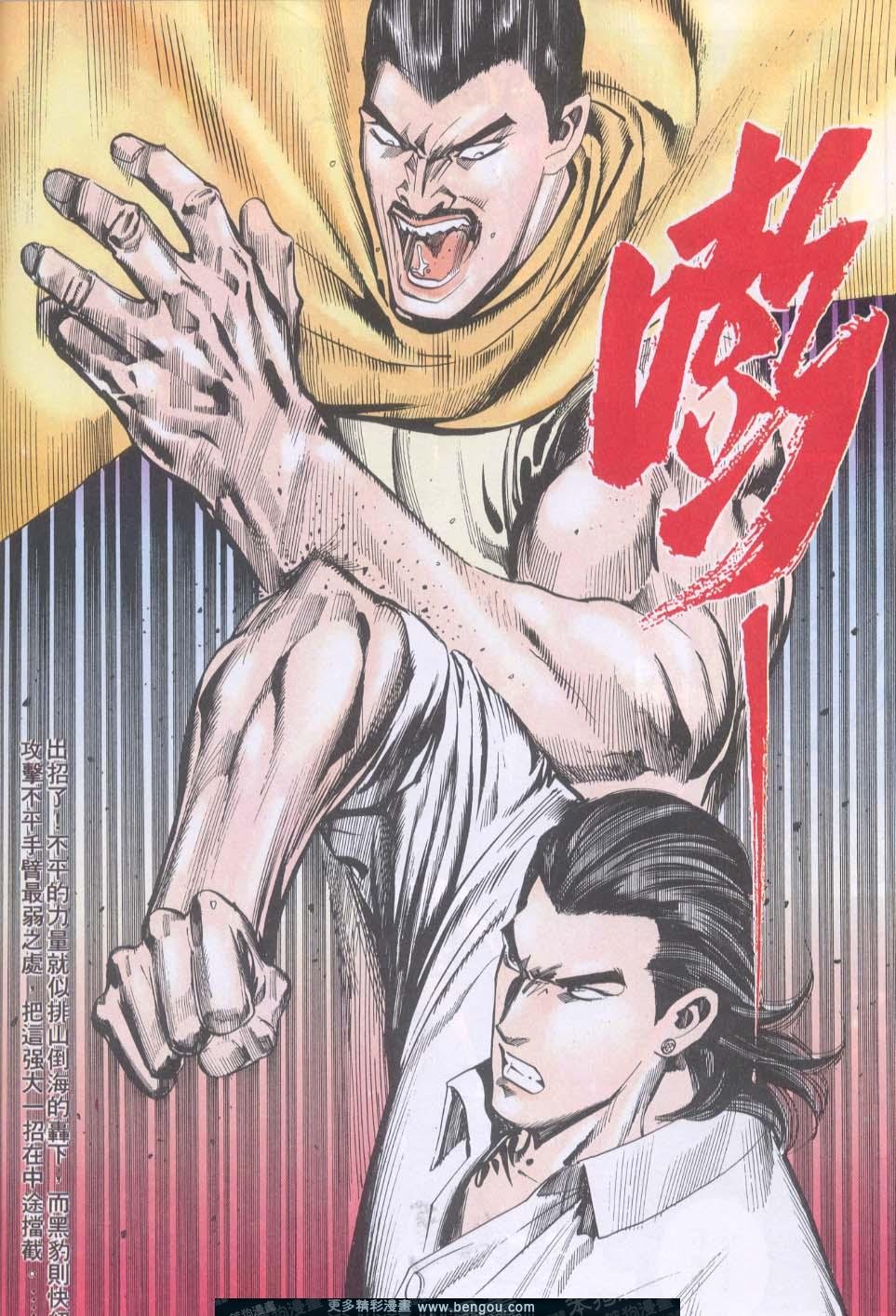 第107卷